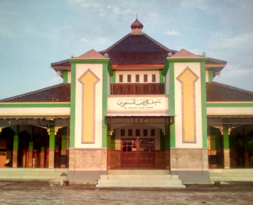 Masjid Baitul Mutagfirin